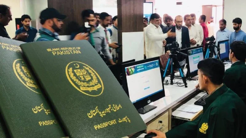 New Regional Passport Office with enhanced facilities opens in Islamabad