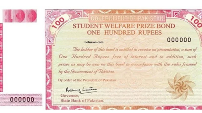 Rs.100 Prize Bond August 2025 Draw: Schedule, Prizes, and Tax Details