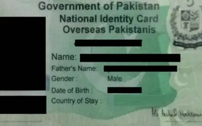 NICOP latest fee in Pakistan for Saudi Arabia- August 2024