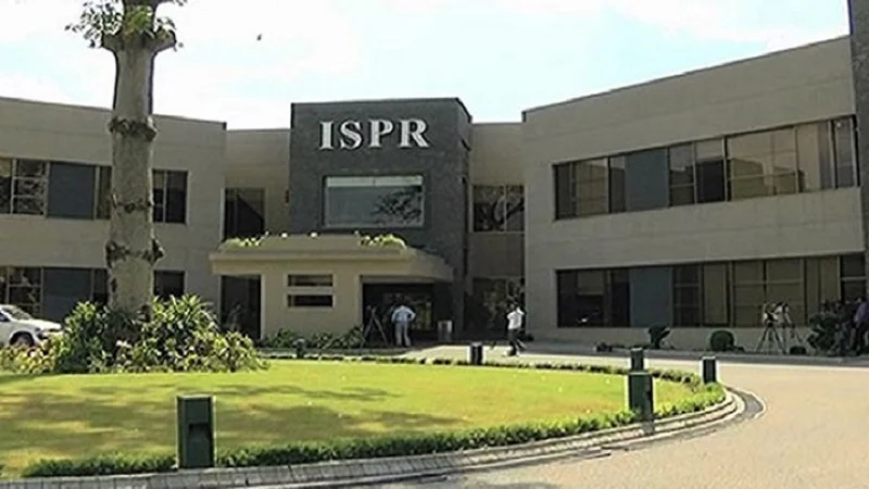 Three more retired army officers detained for violating mily discipline: ISPR