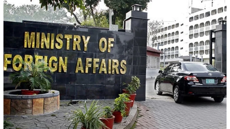 Pakistan concerned over ‘Racist and Islamophobic’ remarks in UK