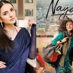 'Nayab’ Starring Yumna Zaidi to Be Screened at 9th Jaipur International Film Festival