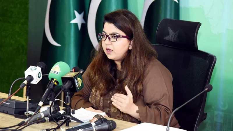 Govt to establish National Digital Commission soon: Shaza