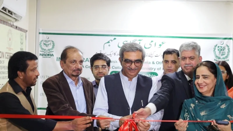 NADRA, Sindh Govt establish diagnostic desk of Thalassemia, Hepatitis