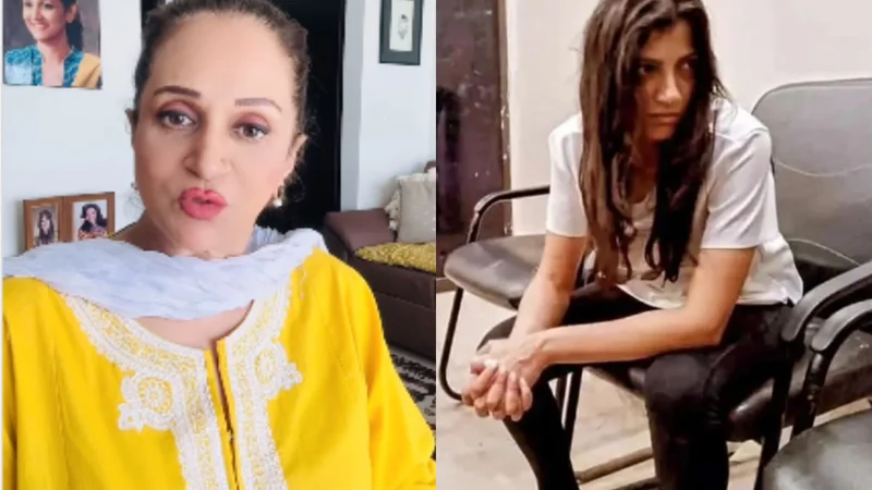 Bushra Ansari Condemns Karsaz Incident, Calls Out Drug Use