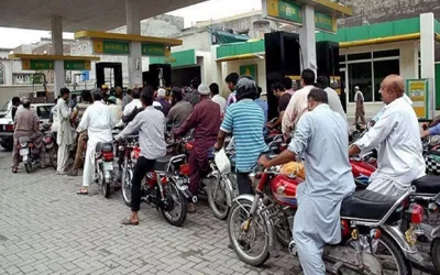 Expected petrol prices in Pakistan – September 1, 2024