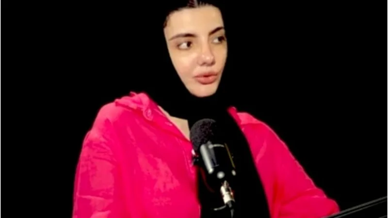 Zainab Jamil