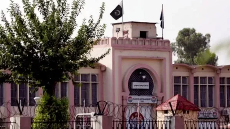 Govt appoints three new officers in Adiala Jail