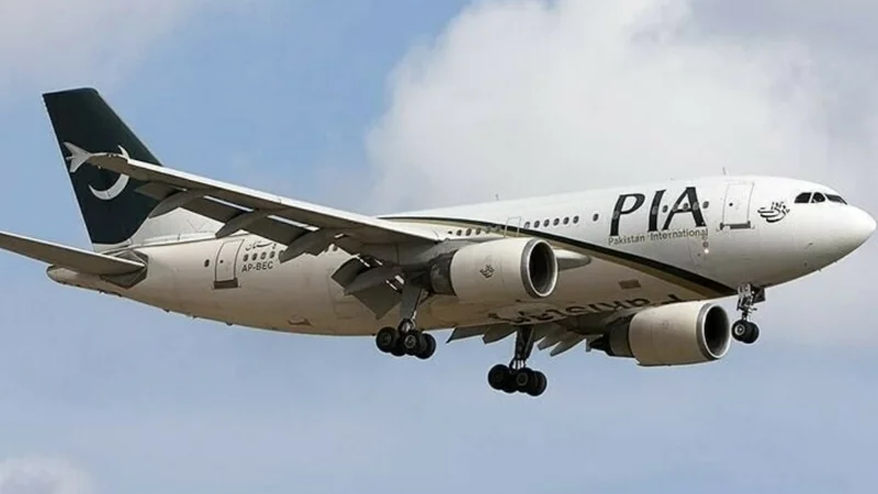 Pakistan's first national tourism award presented to PIA