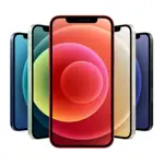 iPhone 14 Latest Price in Pakistan for September 2024