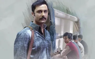 Ahmed Ali Akbar Starrer 'Gunjal' to Feature on 12th Indian Cine Film Festival