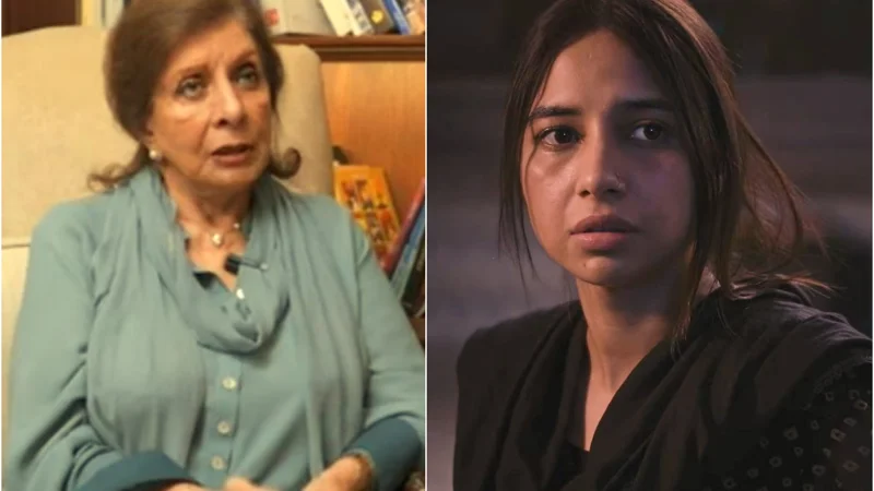 Sultana Siddiqui