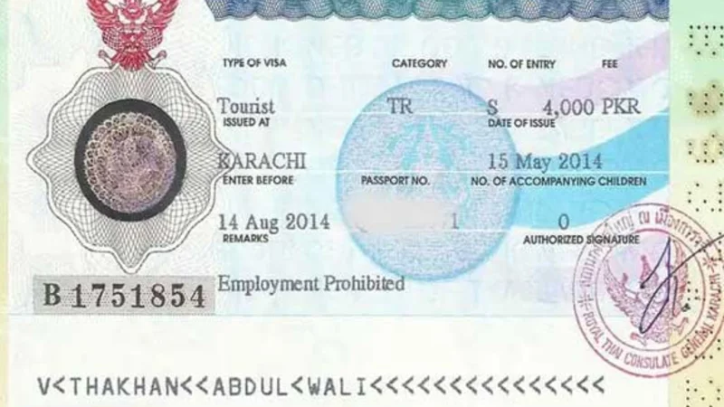 Thailand visit visa fee in Pakistan - December 2024