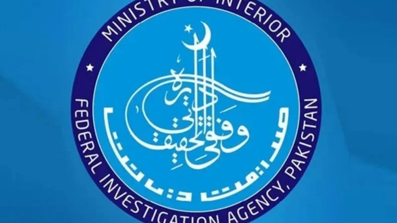FIA arrests factor owner over generating electricity without license