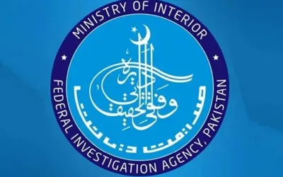 FIA arrests factor owner over generating electricity without license