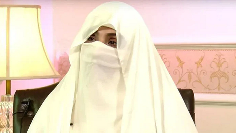 £190m case: Accountability court reserves decision on acquittal plea of Bushra Bibi