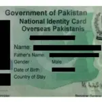 Nadra NICOP fee in Pak rupees and Riyals for Saudi Arabia - September 2024