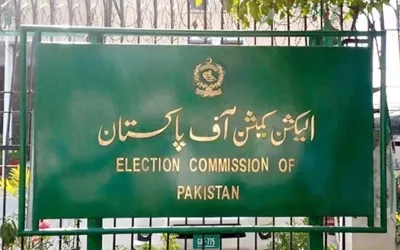 ECP rejects PTI pleas in intra-party election case