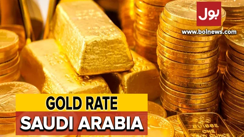 Gold Rate in Saudi Arabia Today – 23 September, 2024