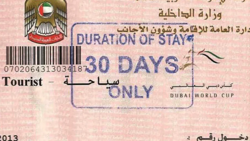 UAE 30-day visit visa fee for Pakistani nations - September 2024