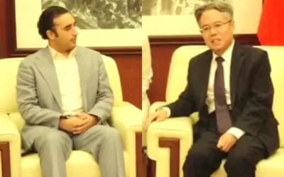 Bilawal Bhutto meets Chinese Ambassador