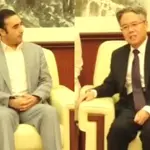 Bilawal Bhutto meets Chinese Ambassador