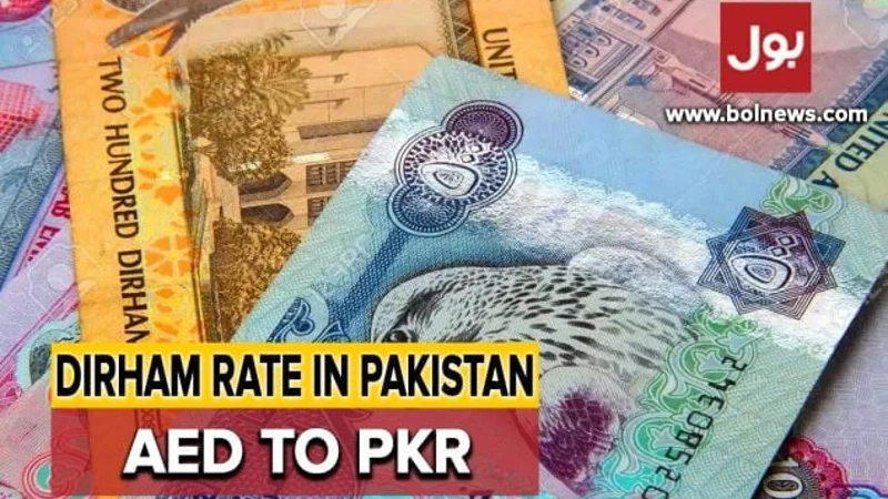AED to PKR and other currency rate in Pakistan – 12 September 2024