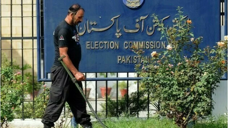 ECP fixes PTI intra-party election case for hearing