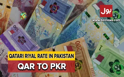 QAR TO PKR: Qatari Riyal to PKR exchange rates on 19 September 2024