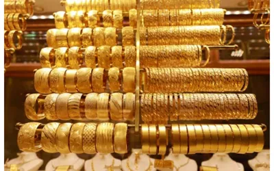 Gold Prices Hit All-Time High in Pakistan