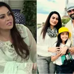 Sadia Imam Share Marriage Advice To Successful Career Women