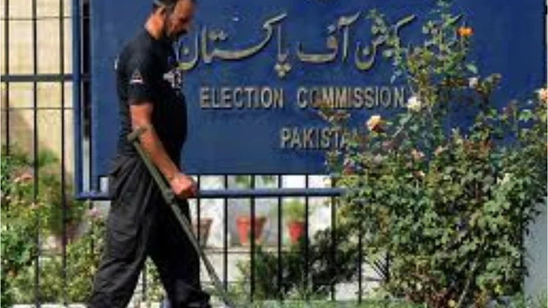 Three ECP officers suspended over incompetence, misconduct