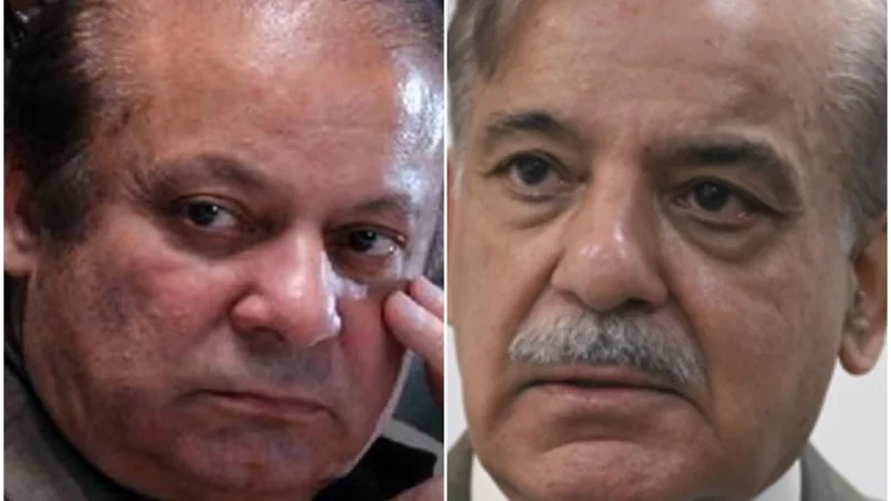 PM Shehbaz, Nawaz discuss current situation of country
