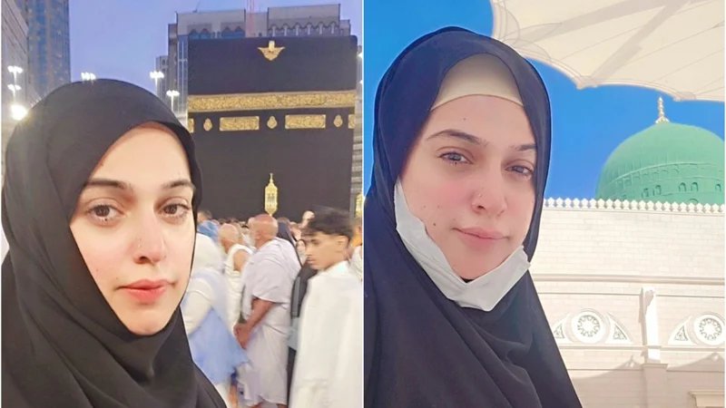 Noor Bukhari