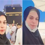 Noor Bukhari Shares Beautiful Umrah Photos with Family
