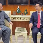 Mohsin Naqvi meets Chinese delegation