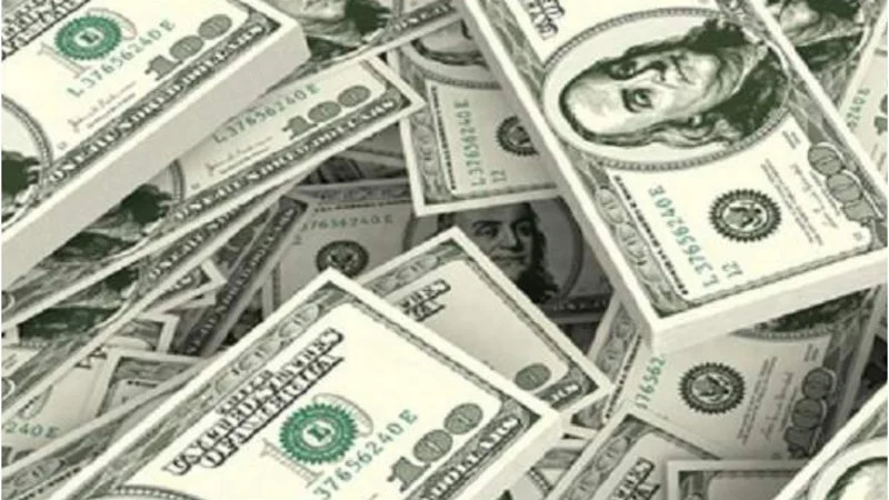 Today Currency Rates in Pakistan