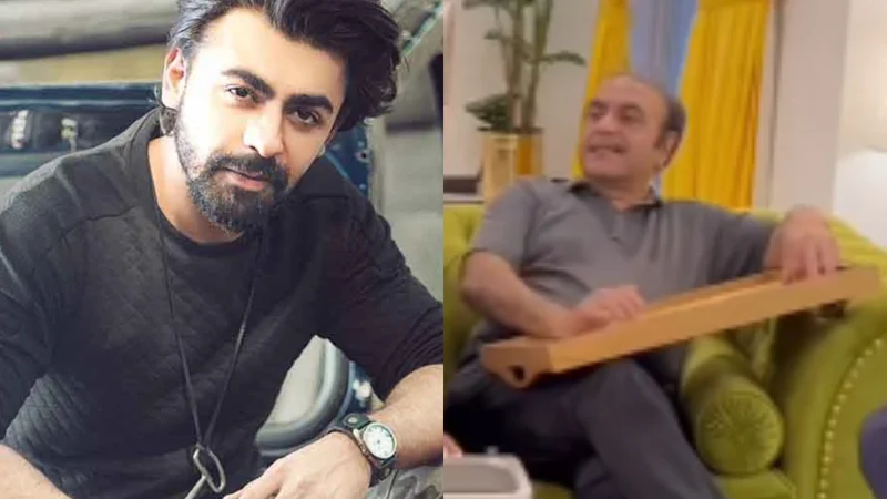 Farhan Saeed give tribute to his father voice and shares family performance