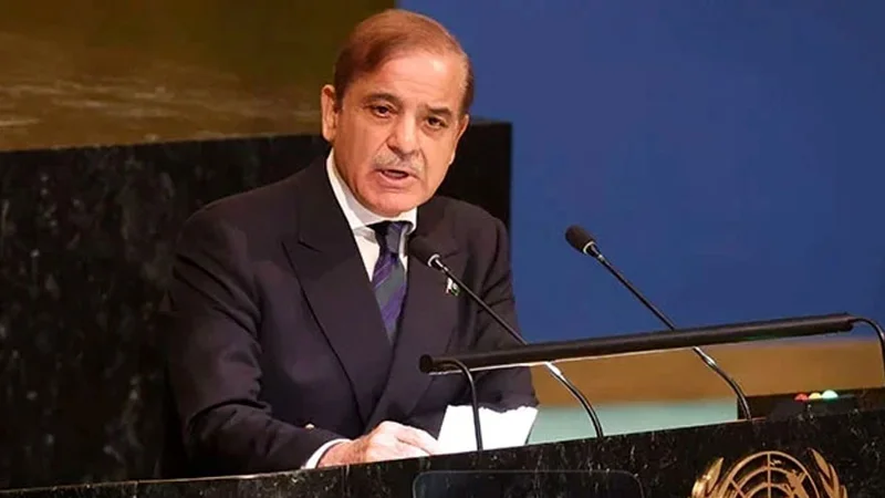 PM Shehbaz arrives in US today to attend 79th session of UNGA