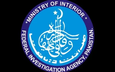 FIA files supplementary challan in new Toshakhana case