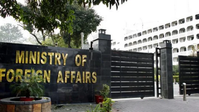 Pakistan condemns Israel’s aggression against Lebanon