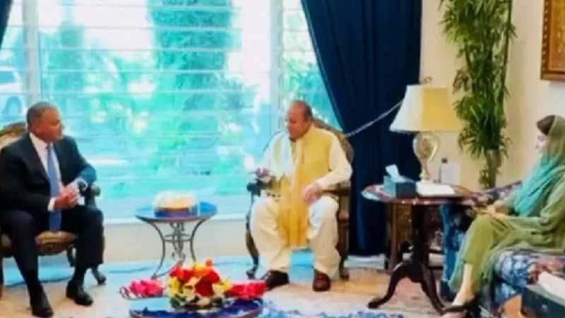 Donald Blome talks with Nawaz and Maryam about issues of mutual interest