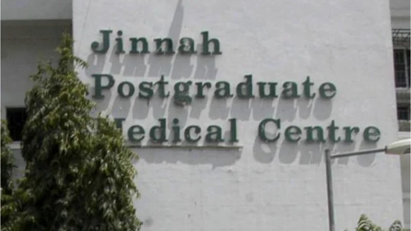 FIA begins probe into irregularities in JPMC