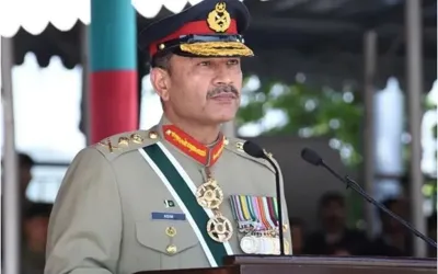 COAS invites business community to work with SIFC