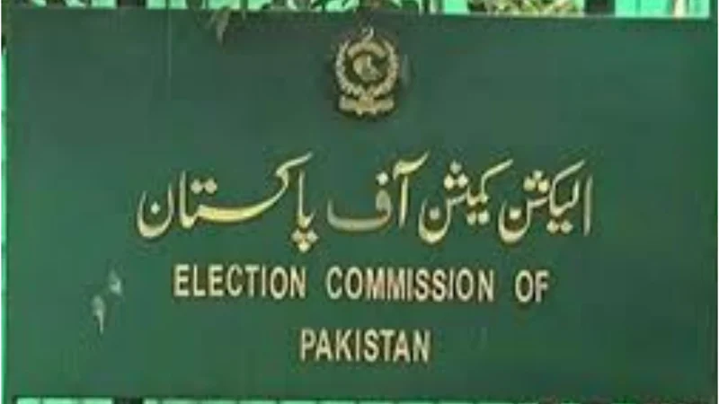 ECP announces by-election schedule for vacant seat in Sibi