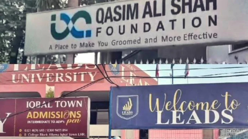 Qasim Ali Shah foundation, Leads University campus among 36 sealed in Lahore