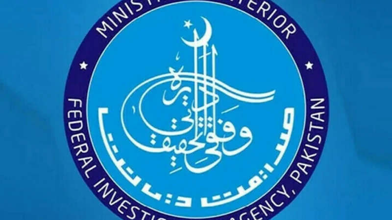 FIA arrests 8 passengers in two separate operations