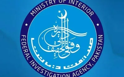 FIA arrests 8 passengers in two separate operations