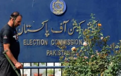 ECP suspends 11 MNAs, 7 MPAs for not submitting asset detail