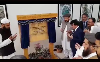 SUPARCO inaugurates first Space Applications, Research Center